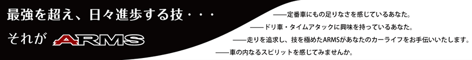 top_copy
